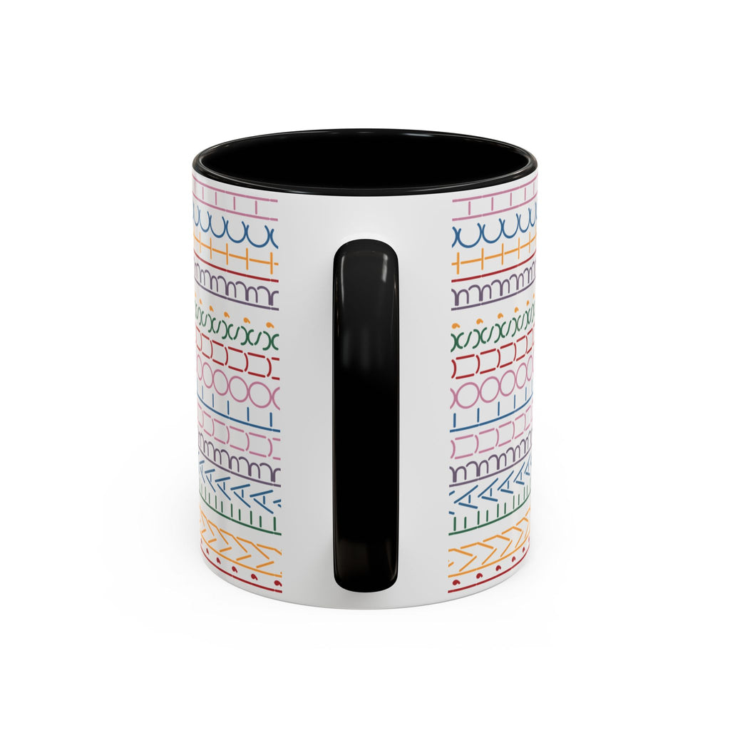 Colorful Doodle Stripe Accent Coffee Mug — Hidden Message 11/15oz
